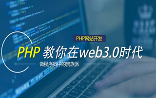 沛县 mongo排序sort,php如何按顺序排列数组？